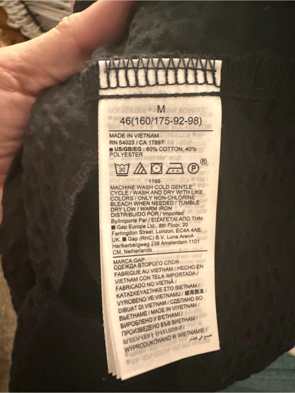 GAP soft textured